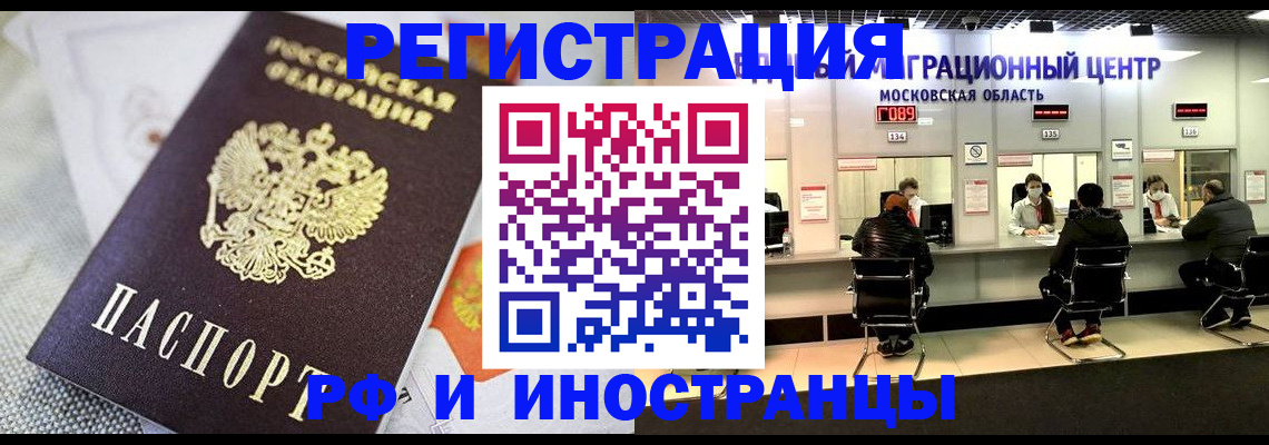 найти адрес прописки в Ржеве